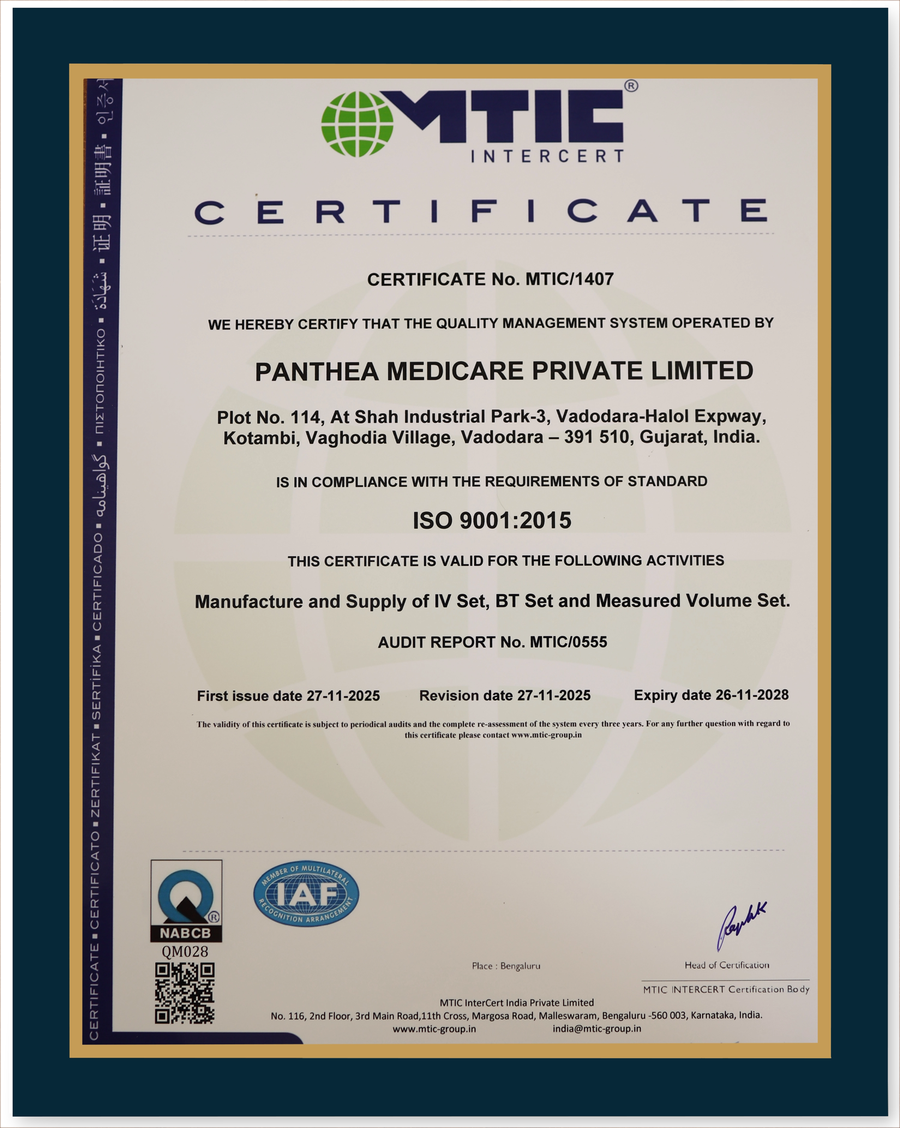 Global Export Capabilities