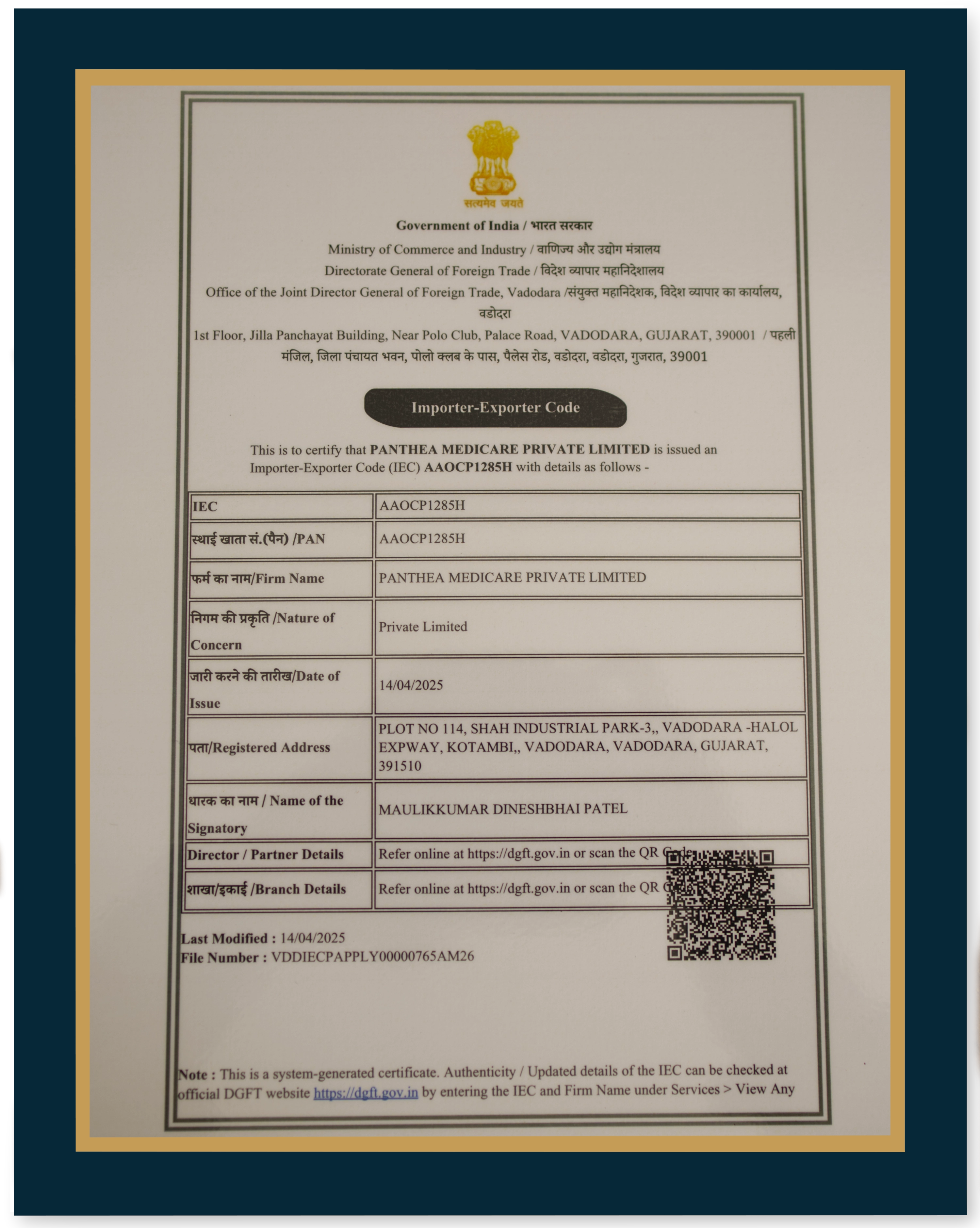 Global Export Capabilities