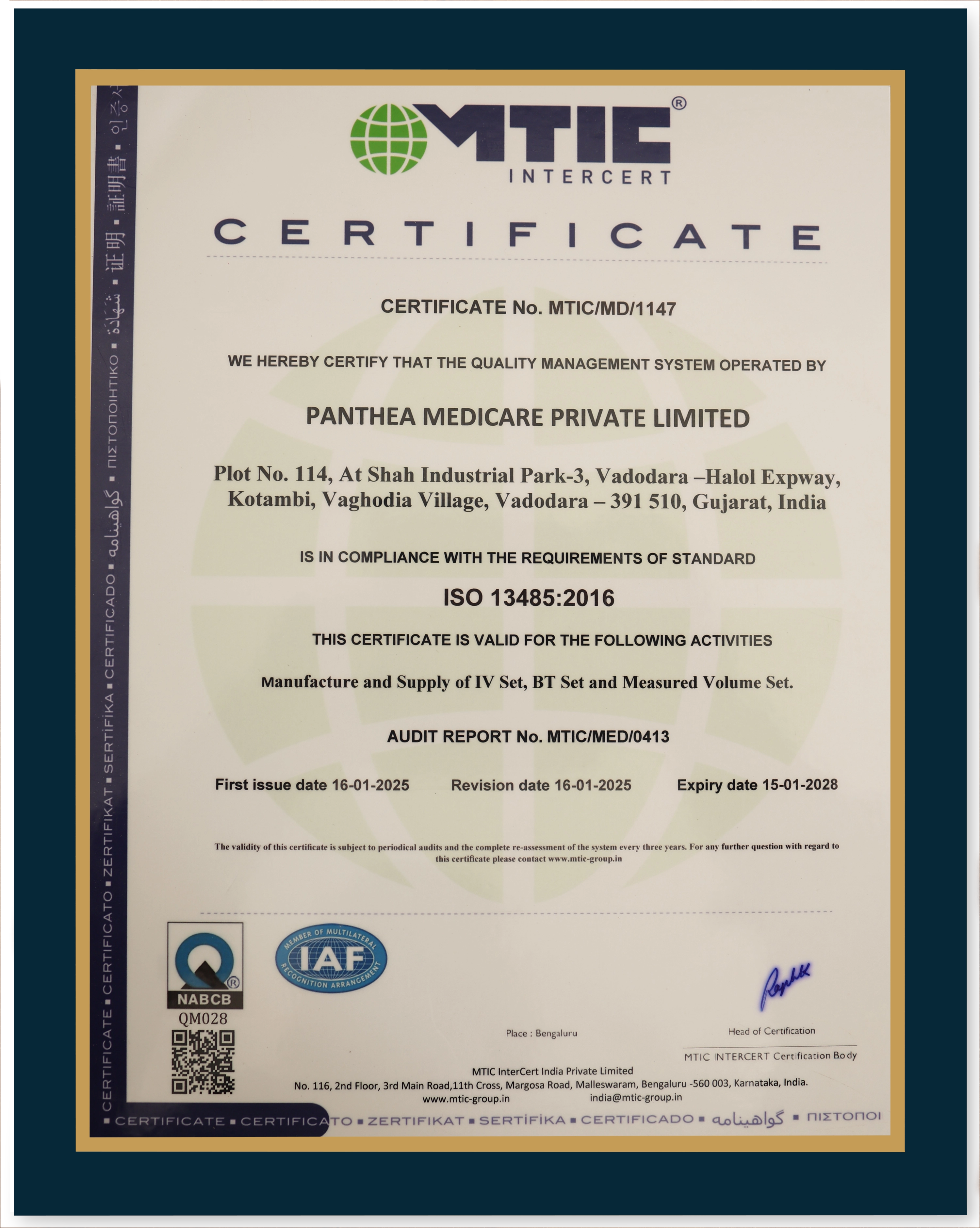 Global Export Capabilities